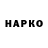 Метадон белоснежный GLDK HAI