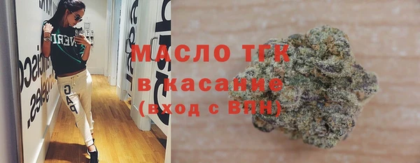 героин Белокуриха