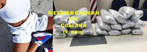 прущие грибы Белоозёрский