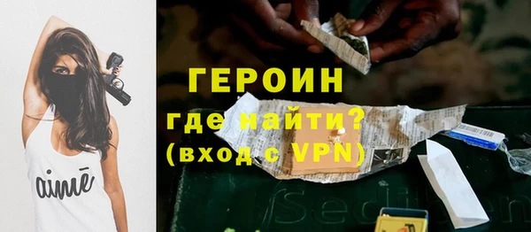 прущие грибы Белоозёрский