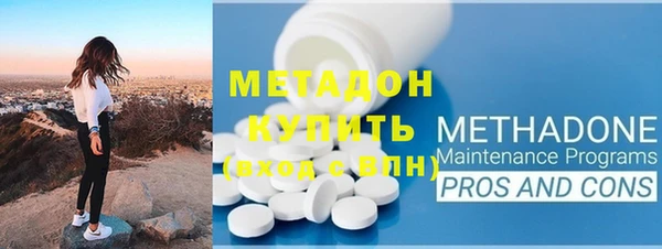 прущие грибы Белоозёрский