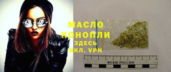 прущие грибы Белоозёрский