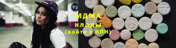 героин Белокуриха