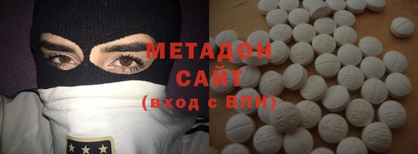 прущие грибы Белоозёрский