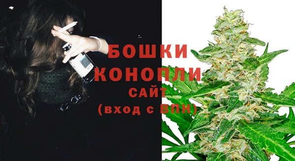 героин Белокуриха