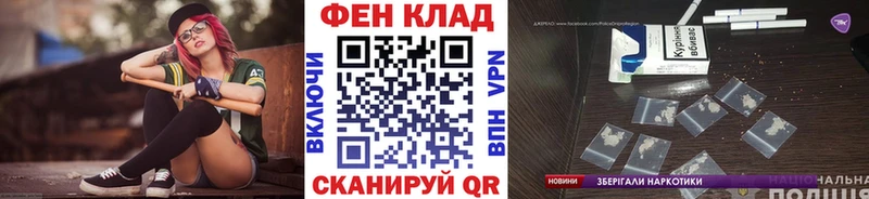 где найти наркотики  Видное  Метамфетамин Декстрометамфетамин 99.9% 