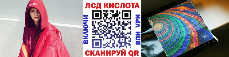 omg как войти  Видное  Наркотические марки 1,5мг 
